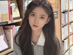 -浮光眼镜·蔡司视觉合作·数字验配中心(陆家嘴店)
