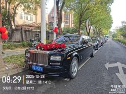 -大唐朝汽车租赁有限公司