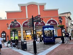 -佛罗伦萨小镇广佛名品奥特莱斯(疏港路店)