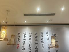 -满记甜品(湖滨店)