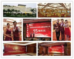 -汕尾陆丰婚庆婚礼司仪主持洪立策划公司(东海店)