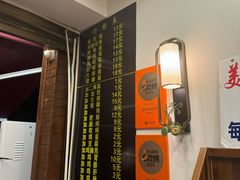 -蒋家肠旺面馆(合群路店)