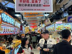 -观音桥步行街