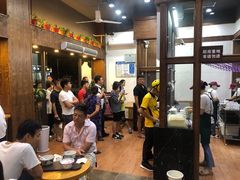 等位区-文昌邓记清补凉(西沙路店)
