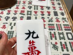 -成都你六姐·牛肉冒菜·麻辣香锅(长泰广场店)