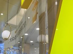 -7分甜(钟楼龙湖店)