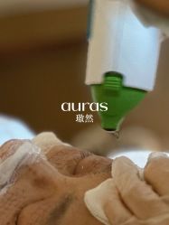 点击看大图 -AURAS璈然科技护肤中心