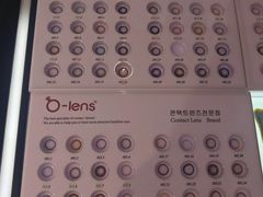 -瞳學會lens mart(南开大悦城店)