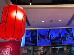 -陇上秦轩西安biangbiang面(EFC欧美金融商业城店)