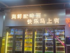 -陈小厨海鲜大咖·15年平潭味(龙王头店)