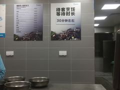 -盒马鲜生(悦峰店)