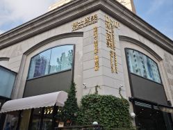 -Dr.U博士医疗美容医院