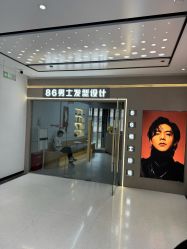 -86男士发型设计