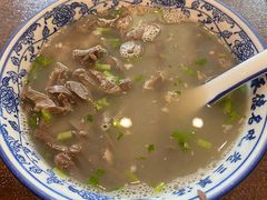 -老三羊汤【北兴隆街店】