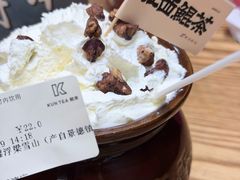 -KUNCHA鲲茶·江西制茶(铜锣湾店)