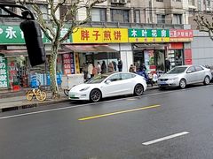 -胖子煎饼店(钦州南路店)