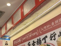 -孖记茶档·热腾茶餐(乐峰店)