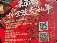-南京大牌档(之心城店)