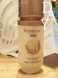 -CAMENAE嘉媚乐