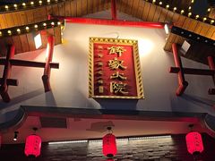 -钵家大院(大花岭店)