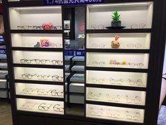 -沫芮眼镜·蔡司·依视路·尼康明月(环创店)
