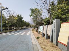 -西昌邛海湿地