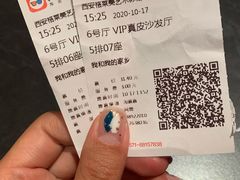 -喜满客影城(汉神广场店)