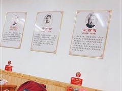 -胖东瓜·浏阳菜馆(火车站店)