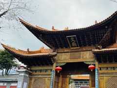 -大理古城