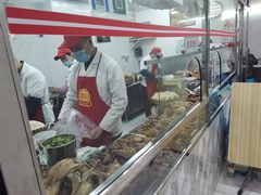 鹵味-黄伞肺片(双楠分店)