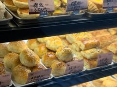 皮蛋酥王-嘉乐蛋挞王(文明分店)