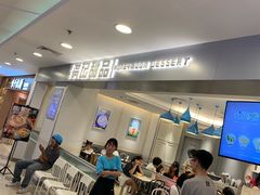 -满记甜品(日月光二店)