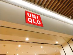 -优衣库(天津贵和购物中心店)