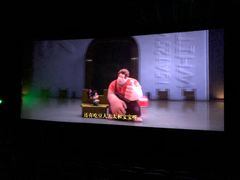 -博纳UA东方宝泰电影城