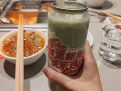 -海底捞火锅(新华联梦想城店)