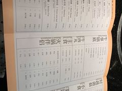 -牛事制造局牛肉火锅(莲岳路店)