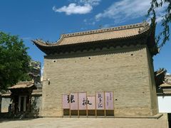 -张掖大佛寺景区