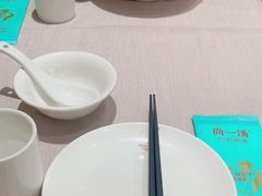 -尚一汤·粤菜海鲜(环球港店)