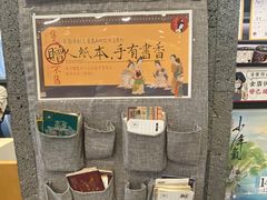 -茶颜悦色(花园道店)