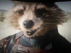 -卢米埃影城(合生广场IMAX店)