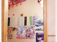 -福匠日本料理(人民路店)