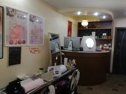 -杉惠素颜美妆皮肤管理中心