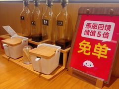 -伊喜饺子·烤鸭(五道口学院路店)