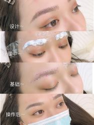 -久匠·纹眉半永久野生眉