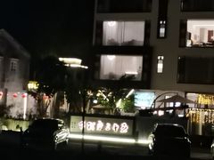 -赤坎·广东华侨国际旅游度假区