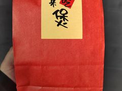 -涌煲记·蟹煲·砂锅海鲜·煲出宁波味(天一旗舰店)