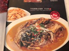 -海富门·带鱼·淮扬菜·粤菜(甘家口店)