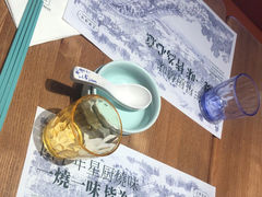 -文华冰室(八号仓店)