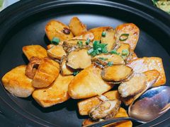 鲍鱼芋头-味莊·青岛菜(云霄路店)