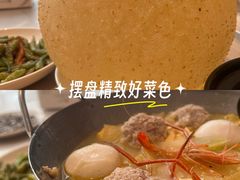 -群乐饭店(滨安路店)